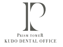 PRISM TOWER KUDO DENTAL OFFICE